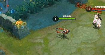 新英雄阿轲爆料视频下载  第1张