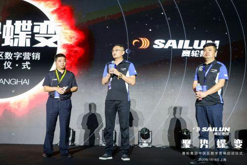 陈杰瑞最新爆料新闻报道,揭秘事件背后惊人真相