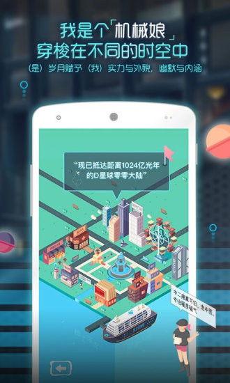 呆呆爆料视频下载网站,热门视频下载网站大起底 第1张 呆呆爆料视频下载网站,热门视频下载网站大起底 第1张