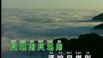 心中的野兽在线观看  第1张